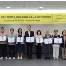 노원구리싸이클링