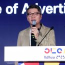 제일애드산업