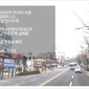 힐링사우나휘트니스 이미지