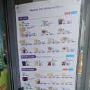 더벤티 종로학원가점