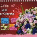 성은희flowershop