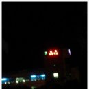 영주스포렉스 이미지