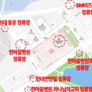 상남동222 이미지