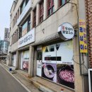 주가네옹심이 네이버블로그