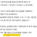 삼성디지털프라자장