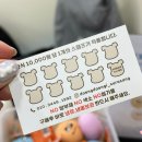 댕댕이수라상 | 대전 용문동 애견수제간식 강아지들의 맛집, 댕댕이수라상