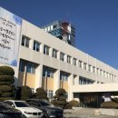 조치원청사 이미지