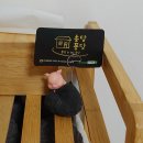 송당퐁당 이미지