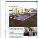 장터당구장 이미지