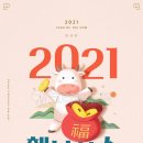 멋GYM 성환점 네이버블로그