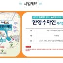 면목동-237 이미지