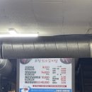 포천암소갈비살