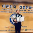 국토환경㈜ 이미지