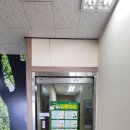 (주)웰팜 이미지