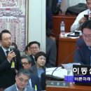 가미의원 이미지