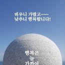 행복의료기 이미지