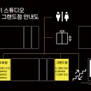 블랙몽키2