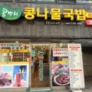 강동-길동-158 이미지