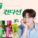 에치케이헬스케어 네이버블로그