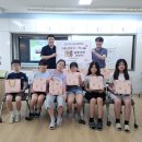 인천도담초등학교