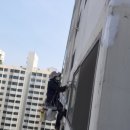 도두리 동보아파트 이미지