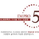 새봄온누리약국 이미지