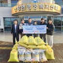 장흥안양중학교 이미지