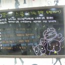 퍼피스쿨 이미지