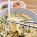 사대문우동짜장 | 은평구청 근처 즉석우동집 사대문즉석우동 솔직후기