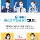 시동유정낚시터 이미지