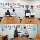 한국평생교육개발원
