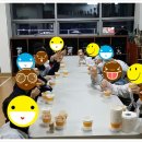 우창 검도관 이미지