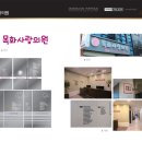 목화사랑의원 이미지