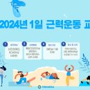 보건소1 이미지