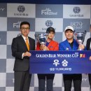 (주) 골프존 조이마루 이미지