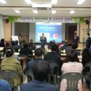 금산하이텍고등학교 이미지