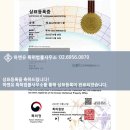 오케이법률사무소 이미지