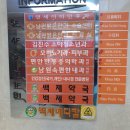 남원내과의원 네이버블로그
