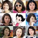 아로미