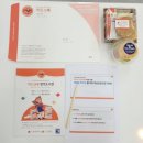 어람중학교 | 오남리드앤톡 영어학원 예비 중학생 학부모 간담회 후기: 예비중이 꼭 알아야 할 고교 학점제와 2028...