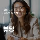 청춘네일 이미지