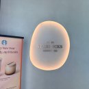 거제-사등-사등-비상-20 | 경남 최초 베이커리 스타벅스 거제사등점 진짜후기