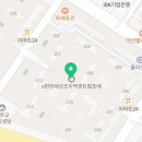 맑은수정약국 이미지