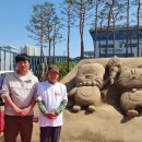 제64회 예술공감 뉴시스