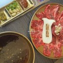 청담풍정 불고기&구이 | [청담] 한우 맛집 청담해정 한우 생불고기 구워먹는 불고기 후기