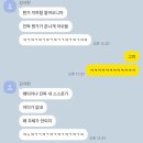 신보리네고기집 | 행복한 8월