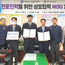 영산고등학교 이미지