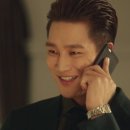 형님클라쓰 이미지