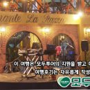 앙마켓 네이버블로그