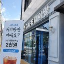 카페케이크디아망